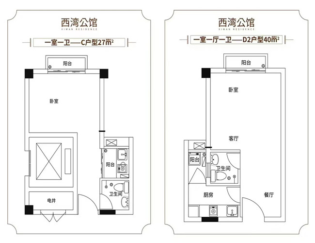 微信图片_20220911110803.jpg