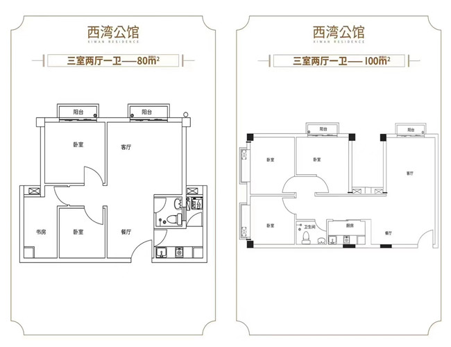 微信图片_20220911110814.jpg