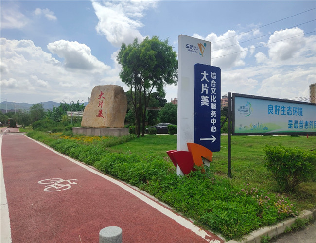 微信图片_20210813143124.jpg