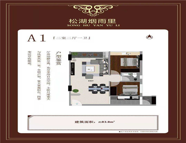 QQ图片20181114195201.jpg