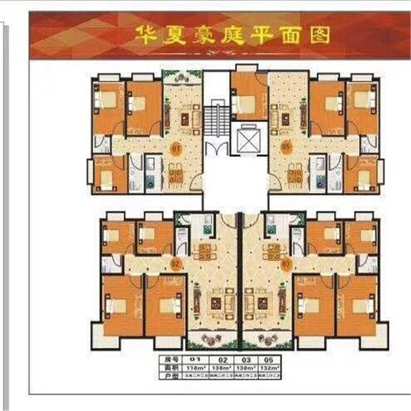 QQ图片20180318180654.jpg