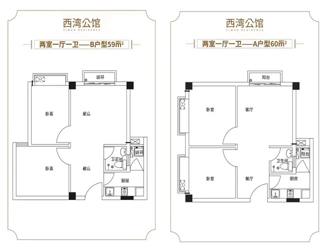 微信图片_20220911110821.jpg