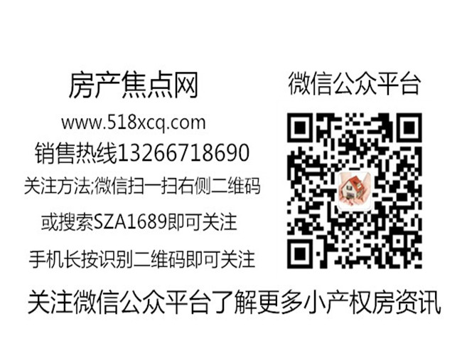 888.jpg