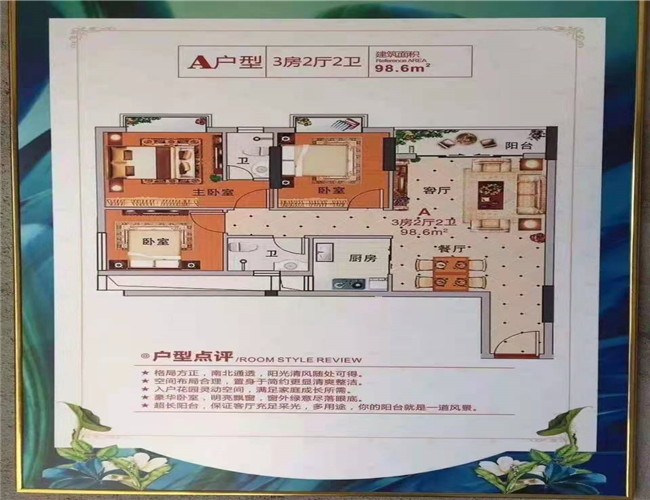 微信图片_20210306100649.jpg