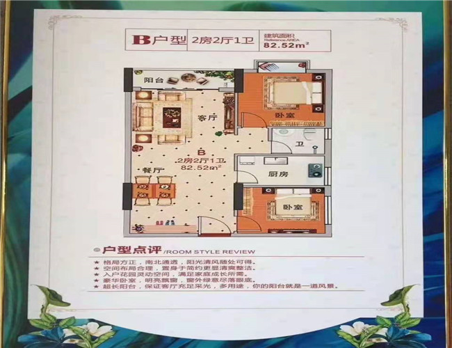 微信图片_20210306100653.jpg