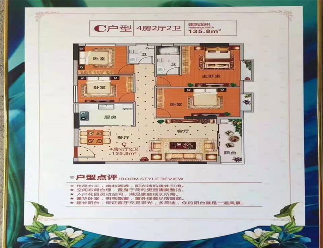 微信图片_20210306100629.jpg