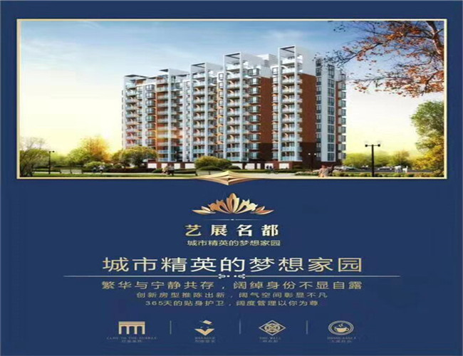 QQ图片20181024153535.jpg