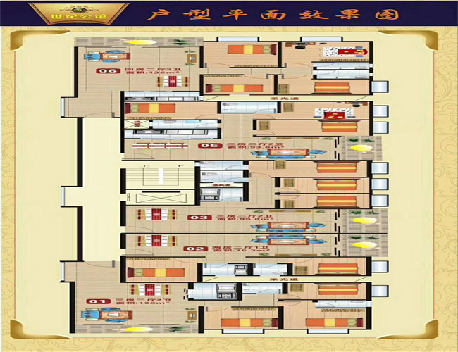 QQ图片20180809171424.jpg