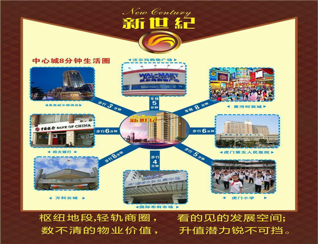 QQ图片20181007194204.jpg