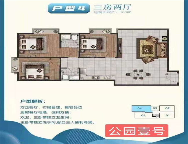 微信图片_20210527151933.jpg