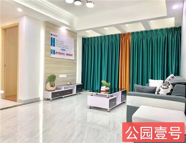 微信图片_20210527151936.jpg