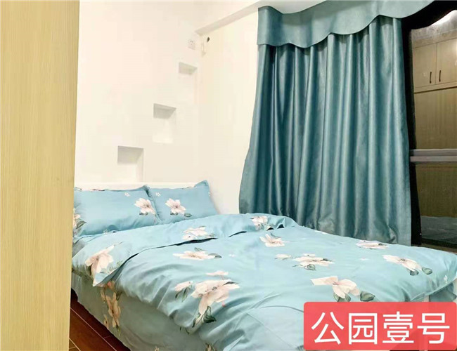 微信图片_20210527151945.jpg