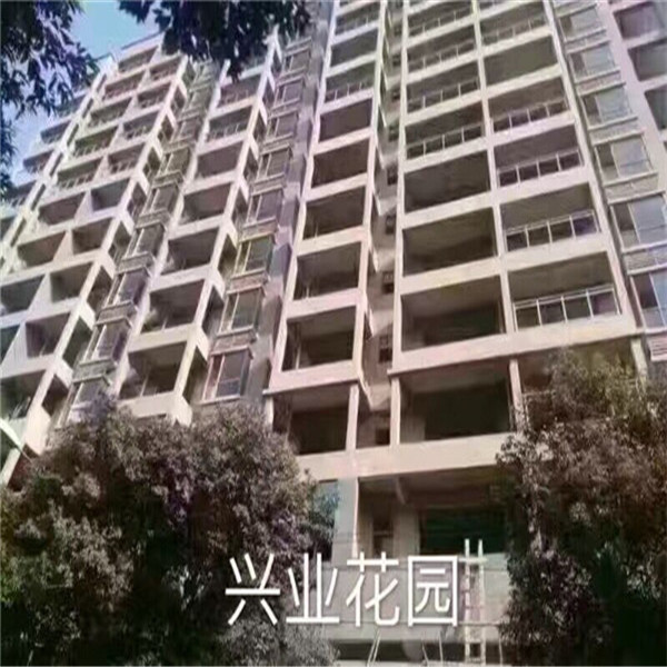QQ图片20170209153714.jpg