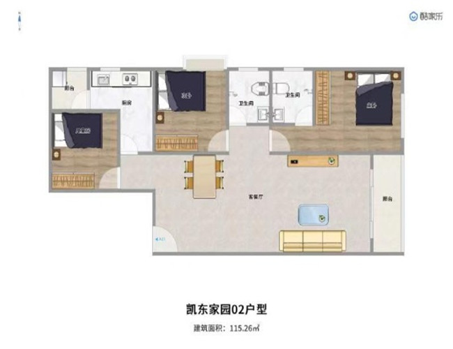 微信图片_20210705105551.jpg