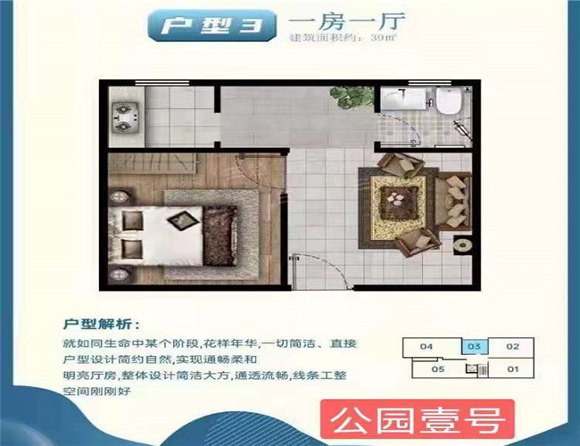 微信图片_20210527151948.jpg