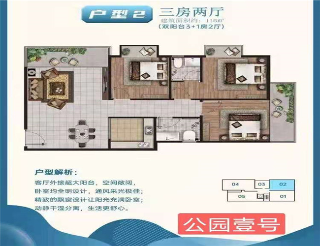 微信图片_20210527151930.jpg