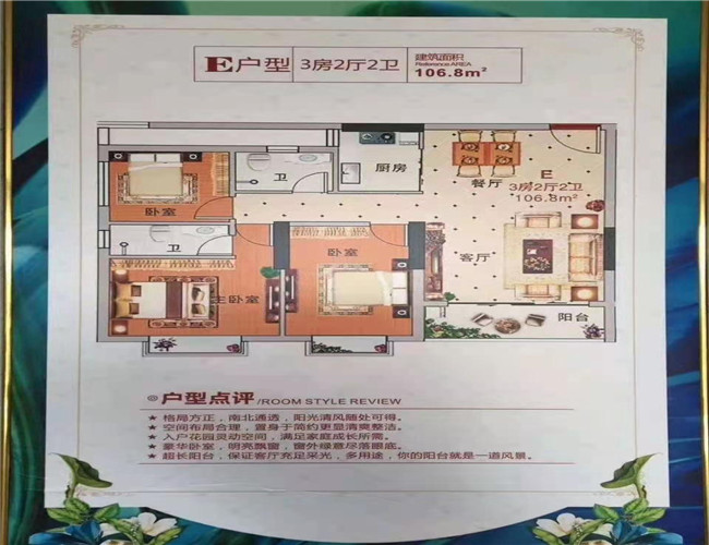 微信图片_20210306100656.jpg
