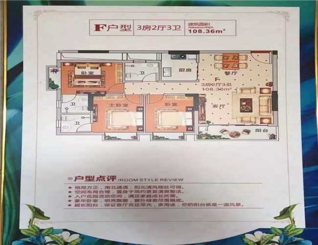 微信图片_20210306100705.jpg