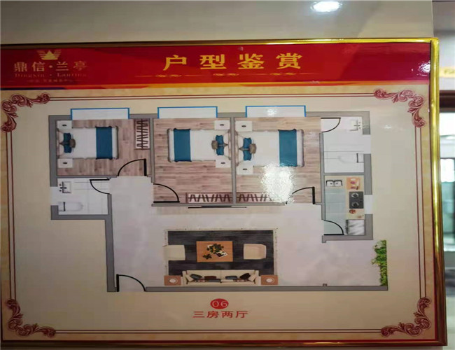 微信图片_20210926195449.jpg
