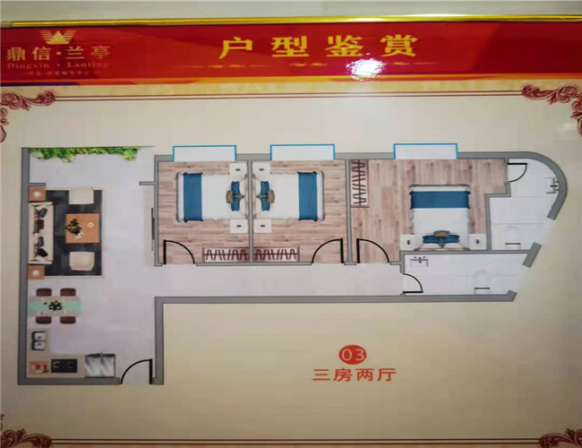 微信图片_20210926195458.jpg
