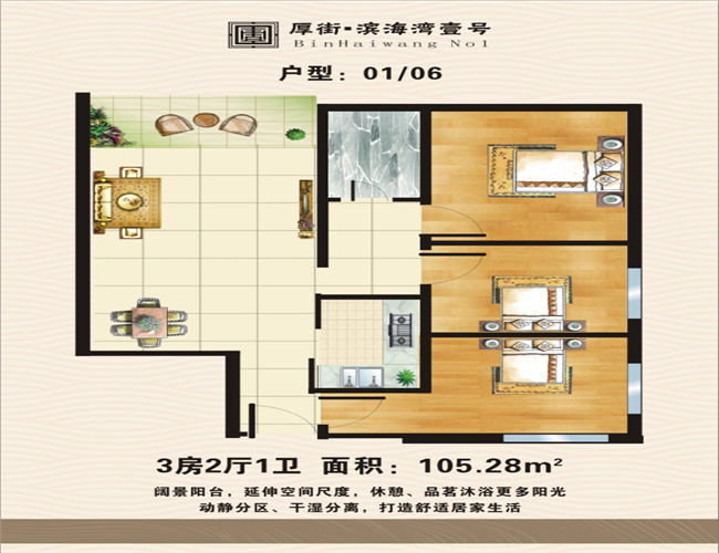 微信图片_20201004165640.jpg