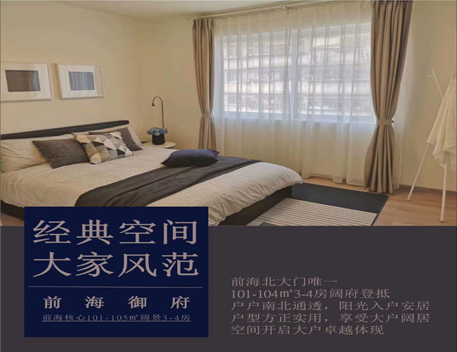 QQ图片20190116230617.jpg