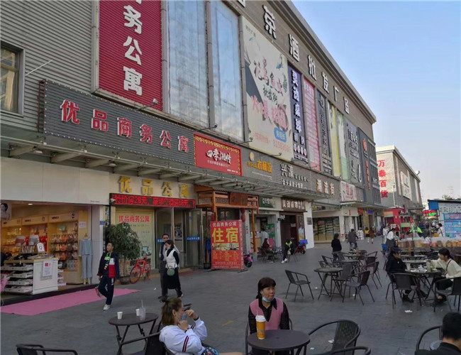 微信图片_20210605204818.jpg
