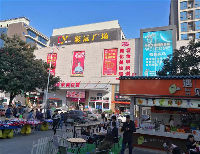 微信图片_20210605204816.jpg