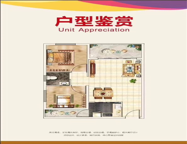QQ图片20181214205944.jpg
