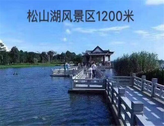 QQ图片20181214205900.jpg