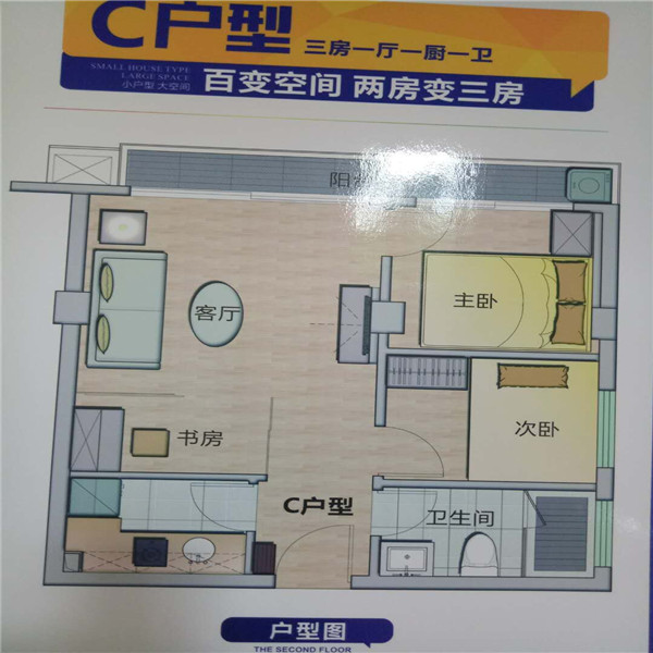 QQ图片20180515221712.jpg