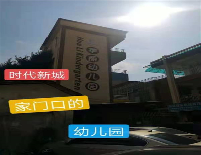 微信图片_20210620095334.jpg