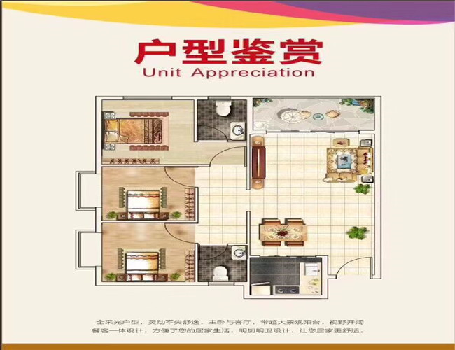 QQ图片20181214205950.jpg