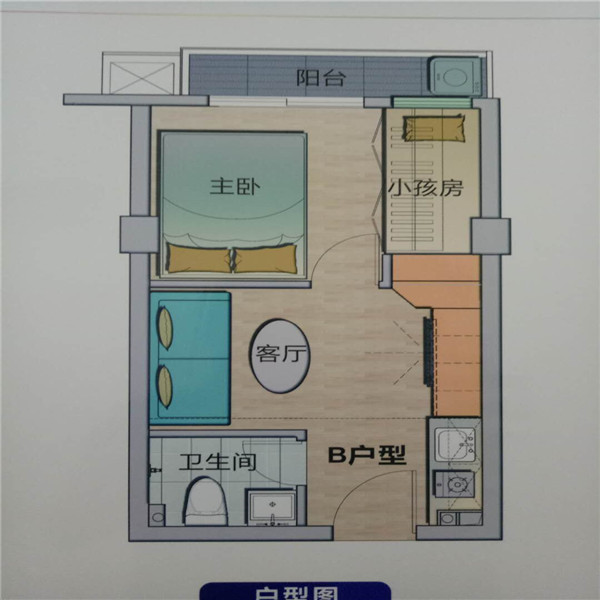 QQ图片20180515221721.jpg