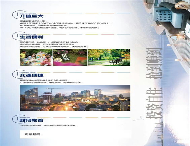 QQ图片20180721173826.jpg