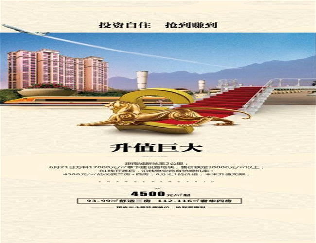 QQ图片20180721173818.jpg