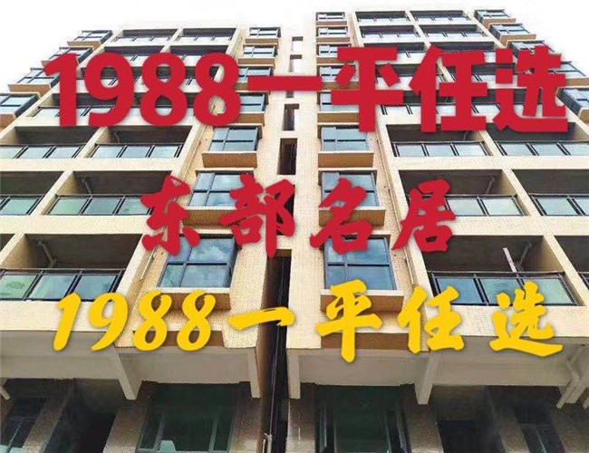 微信图片_20201030170458.jpg