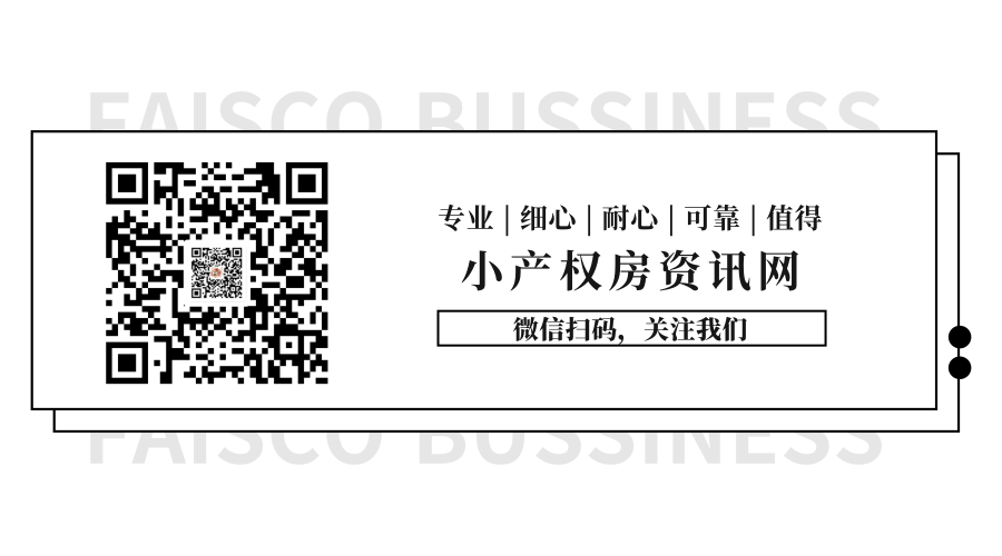 陈玉龙2@凡科快图.png
