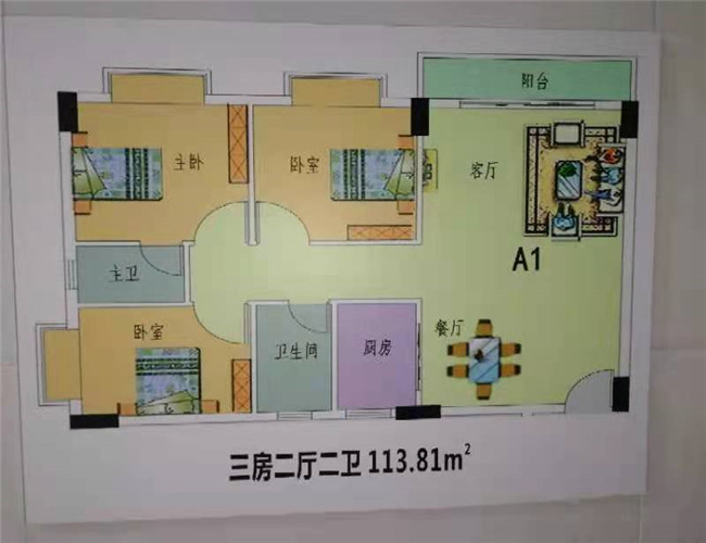 微信图片_20210401210126.jpg