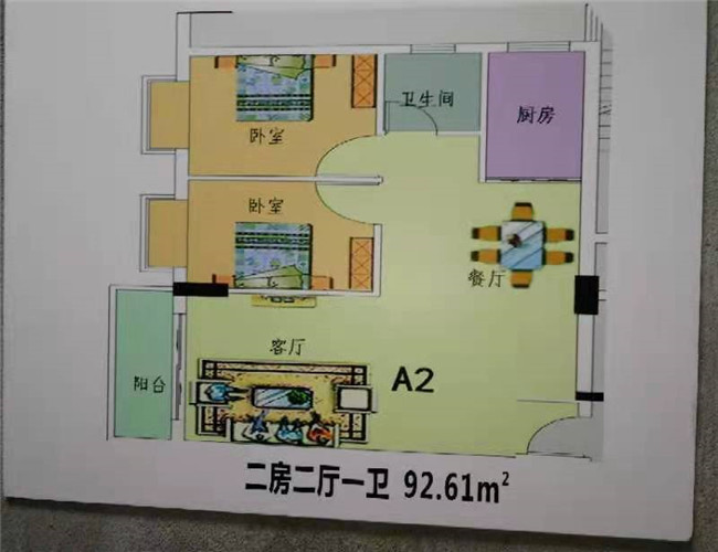 微信图片_20210401210120.jpg