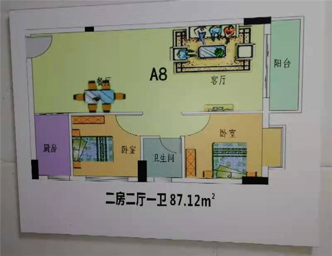 微信图片_20210401210117.jpg