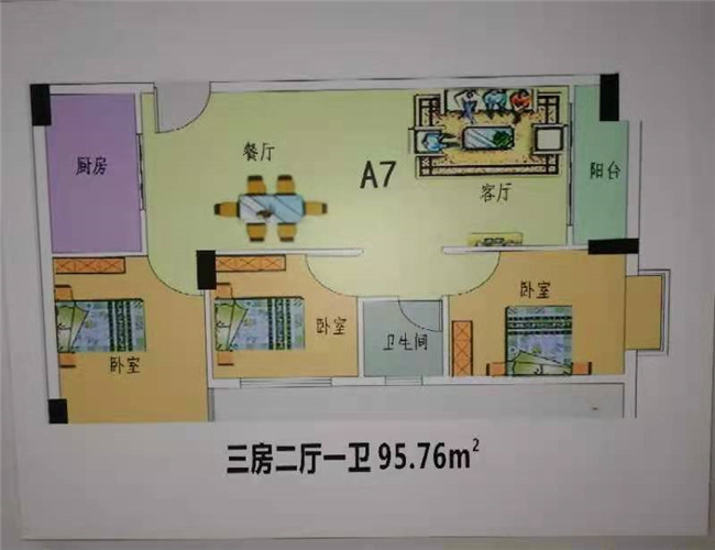 微信图片_20210401210123.jpg