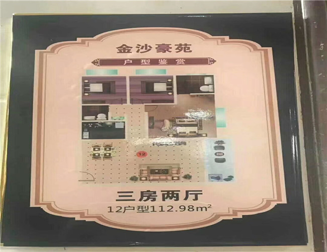 QQ图片20181201155020.jpg